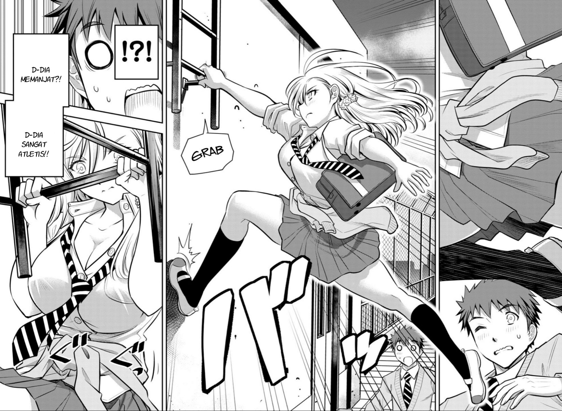 Yankee JK Kuzuhana-chan